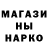 ТГК концентрат Mr. Kouinterha