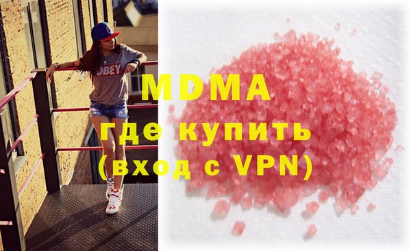таблы Алзамай