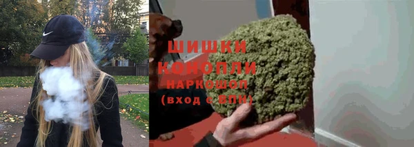 скорость Армянск