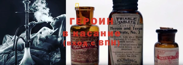 бошки Арсеньев