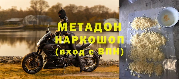 бошки Арсеньев