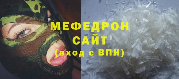 бошки Арсеньев